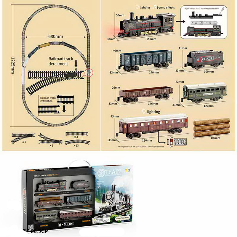 Залізниця HS8018A (12шт) 122,5-68см, локомотив, 5 вагонів, звук, світло, на бат-ці, в кор-ці, 52-26,5-5,5см, фото 1