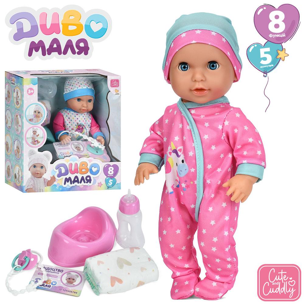 Пупс YL2530R-C-DM-UA (16шт) 30см, п'є-писяє, сенсорний, звук, підгузок, горщик, пляшечка, соска, 2 види, на бат-ці, в кор-ці,, фото 1