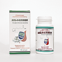 Альфалінол — альфа-ліпоєва кислота: потужний антиоксидант для захисту і енергії вашого організму