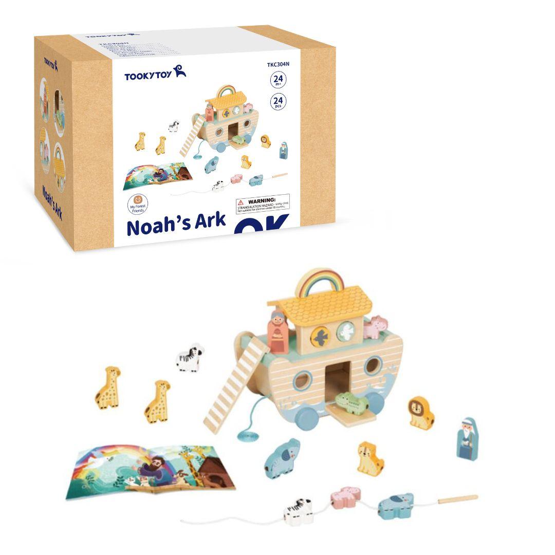 Дерев'яна іграшка TKC304N (8шт) ковчег(каталка на мотузці) 26см, тварини (шнурівка), книжка, 24дет, в кор-ці, 27-18-17,5см, фото 1