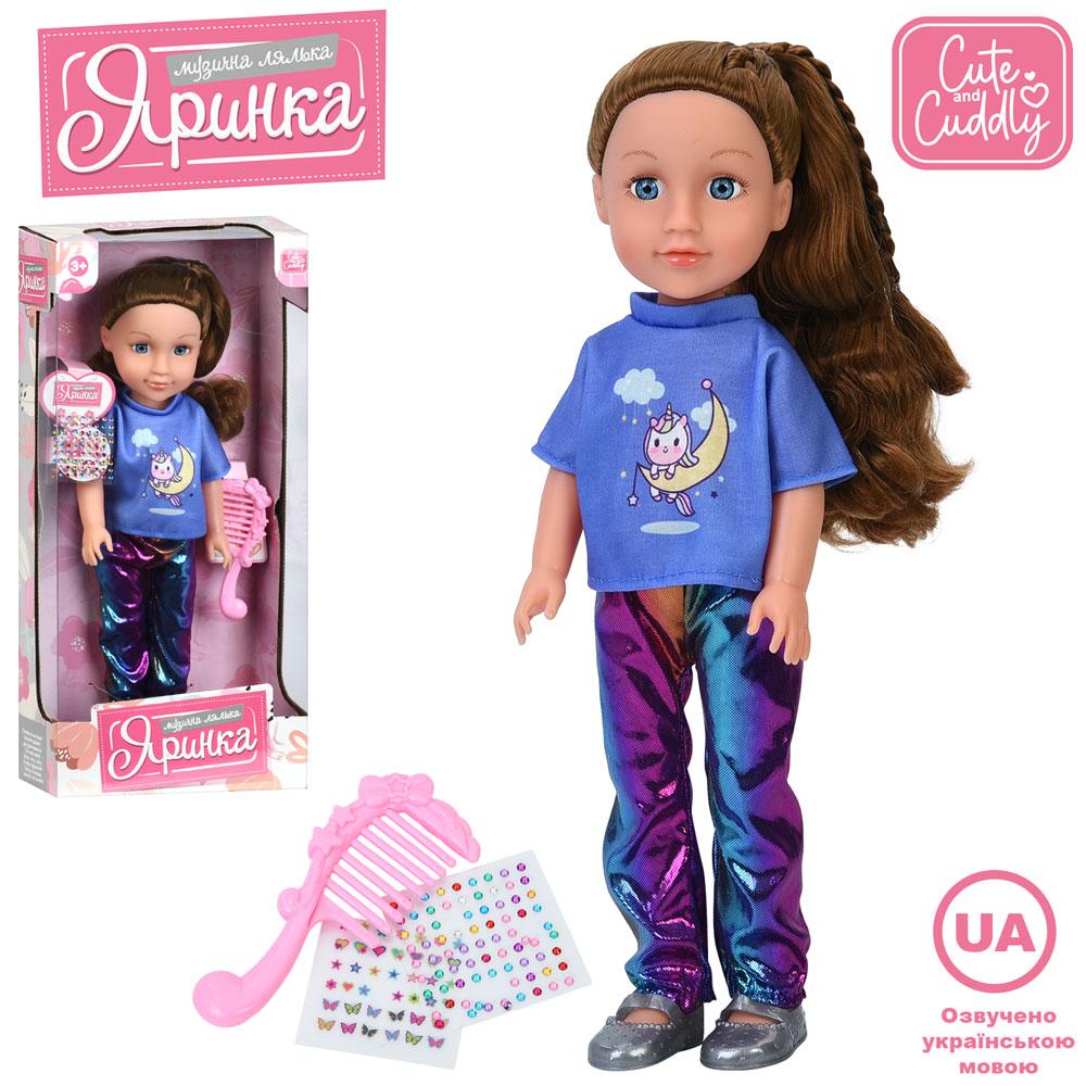 Лялька M 6233 I UA (18шт) Яринка, 40см, музика(укр), пісні, гребінець, стрази-наліпки, на бат(табл), в кор-ці, 20-43-9,5см, фото 1