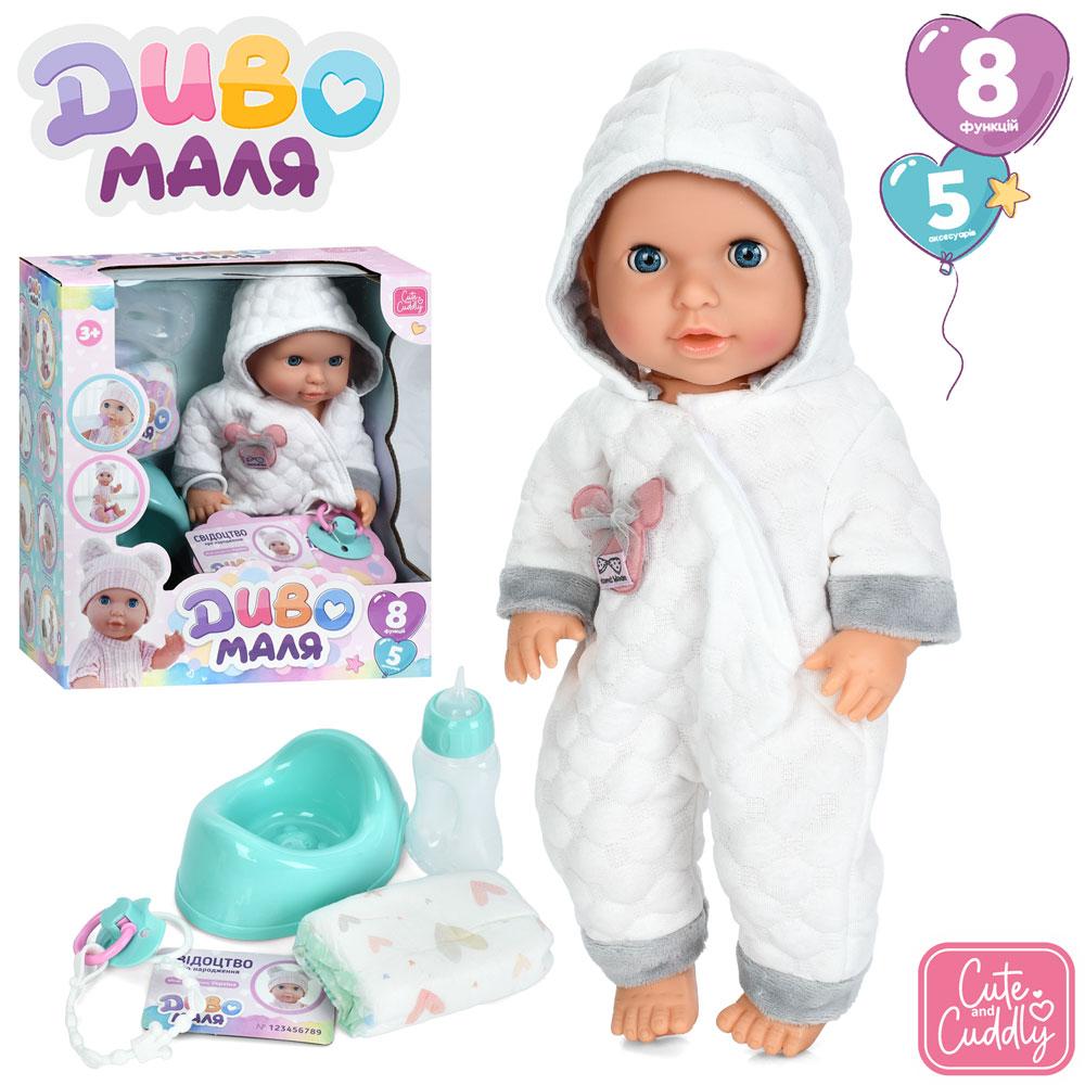 Пупс YL2530R-G-DM-UA (16шт) 30см, п'є-писяє, сенсорний, звук, підгузок, горщик, пляшечка, соска, на бат-ці, в кор-ці,, фото 1