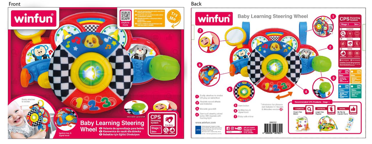 Кермо 0782-01 (12шт) 29-19-12см, кріплення для коляски, дзеркало, англ.мова, звук, світло, рухливі деталі, на бат-ці, в кор-ці,, фото 1