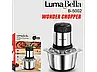 Електричний блендер-подрібнювач LumaBella B-5002, фото 5