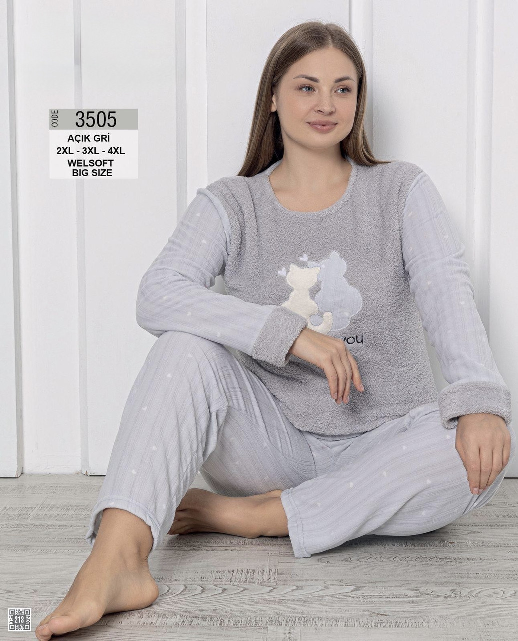 Теплі флісові піжамки великих розмірів 3505, фото 1