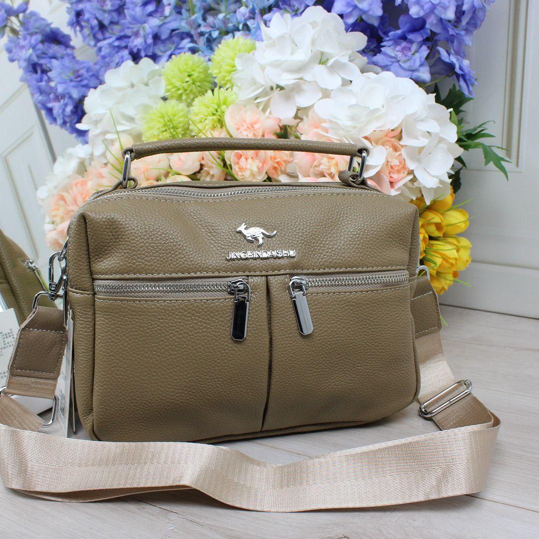 Жіноча шкіряна сумка кросбоді на широкому ремені сумочка бежева натуральна шкіра, фото 1