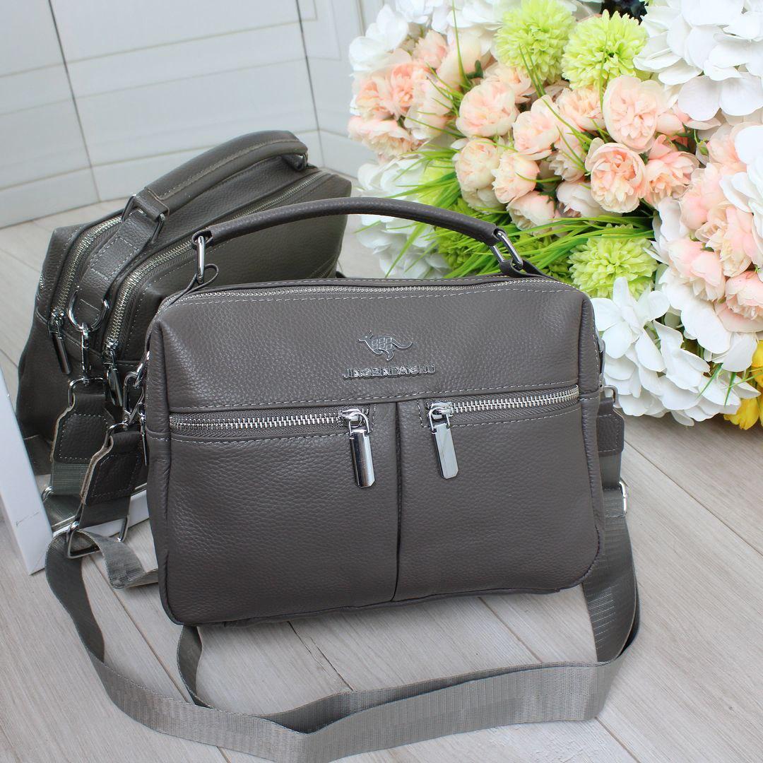 Жіноча шкіряна сумка кросбоді на широкому ремені сумочка моко натуральна шкіра