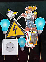 Фігурки для чоловіка електрика, електрик, мастики топери на торт їтівні фігурки, топери їстівні картинки на день народж