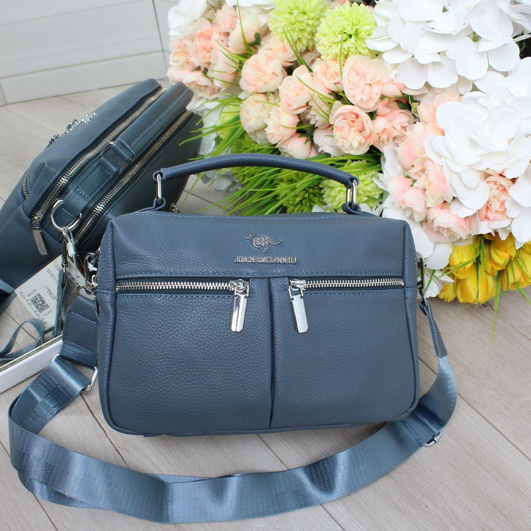 Жіноча шкіряна сумка кросбоді на широкому ремені сумочка блакитна натуральна шкіра, фото 1