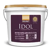 Фарба для внутрішніх робіт