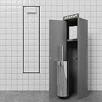 Прихований тримач для туалетного паперу з йоржиком І щіткою та дверцятами під плитку, INVIS DUO світло-сірий / хром