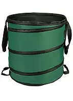 Садовий мішок Parkside саморозкладний, 85 л, зелений. Міцний контейнер для листя, трави та гілок (до 50 кг)