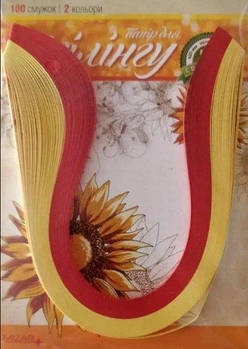 Квілінг №13 "Соняшник", 2 кольори, 100 смуг 5 мм*420 мм НТ-017-МВ G-Rich