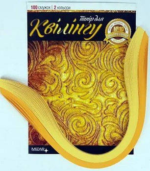 Квілінг №10 "Золото сонця", 2 кольори, 100 смужок, 5мм*420 мм Ц436015У G-Rich