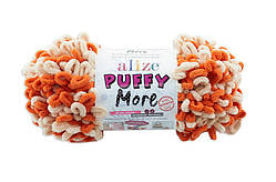 Alize Puffy More (Пуфі Море) - 6538