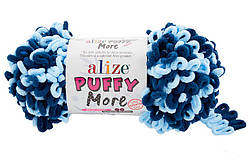 Alize Puffy More (Пуфі Море) - 6573