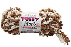 Alize Puffy More (Пуфі Море) - 6563
