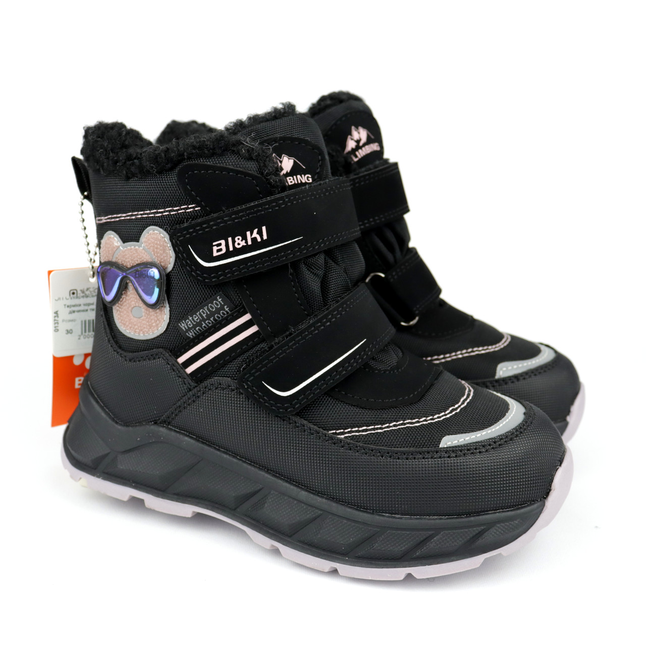 Термочобітки для дівчинки Bi&Ki чорні зимові