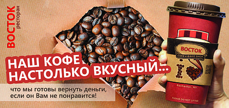 Єврофлаєри (комплект 1 000 шт), фото 4