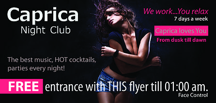 Єврофлаєри (комплект 1 000 шт), фото 5