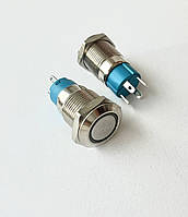 Кнопка металева антивандальна 12 мм без фіксації 12-24 В із підсвіткою білий LED