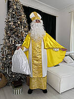 Костюм Святого Миколая з парчі з плащем, костюм новорічний для привітань, з золотого атласу з білим.