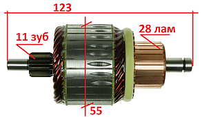 Якір (ротор) стартера Seat Toledo, Vw Corrado, Golf, Passat, Polo, Audi A3, Ford Galaxy, Opel Kadett, Omega
