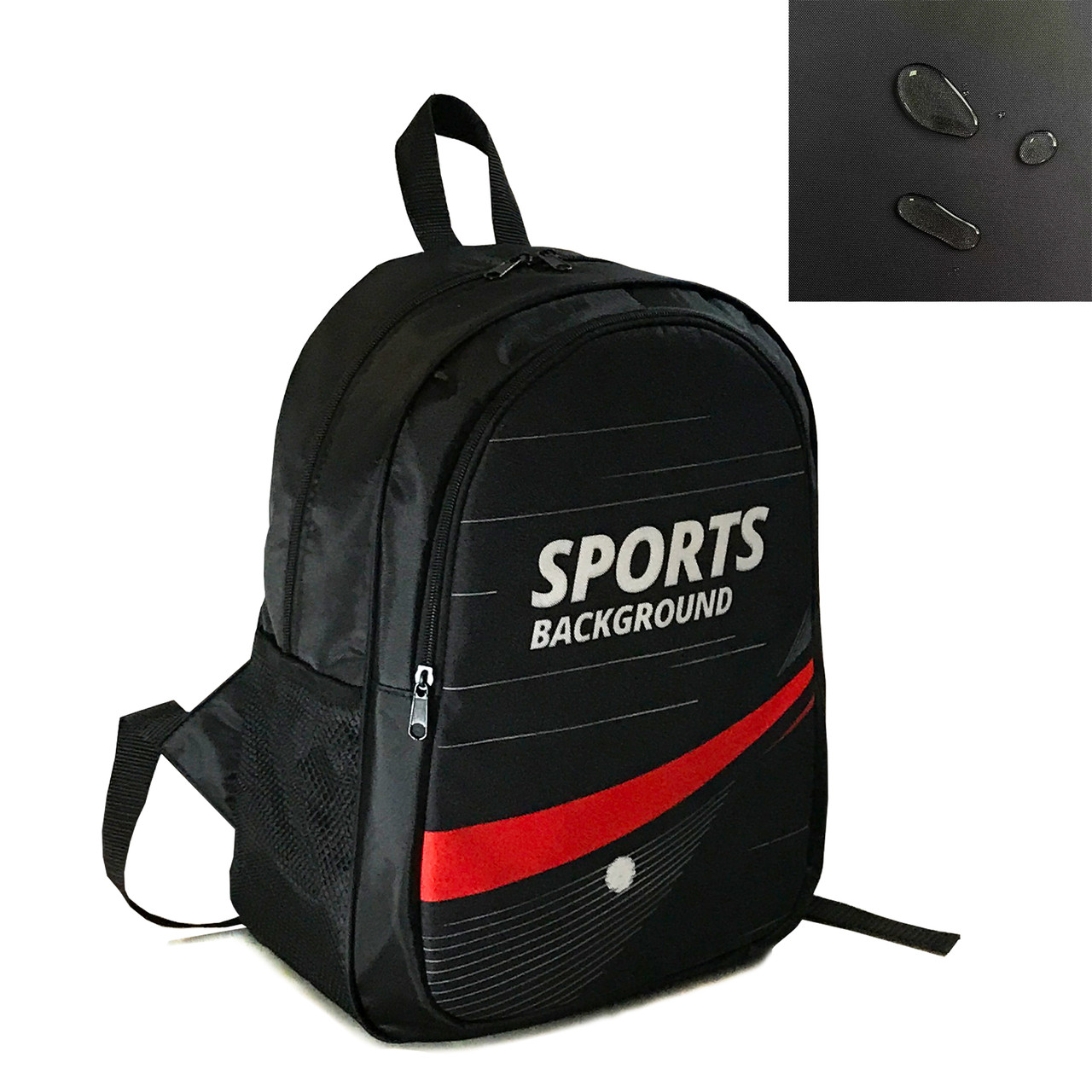 Рюкзак міський/шкільний 40х30см два відділення підлітковий/чоловічий/жіночий (3728), фото 1