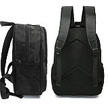Рюкзак міський/шкільний 40х30см два відділення підлітковий/чоловічий/жіночий (3728), фото 3