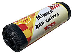 Сміттєві пакети 35 л Super Baba 15 шт