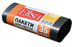 Пакети для сміття Ellsa 35 л 15 шт 50х60 см