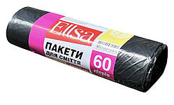 Пакети для сміття Ellsa 60 л 10 шт 60х80см