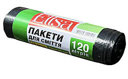 Пакети для сміття Ellsa 120 л 10 шт. 70х110см