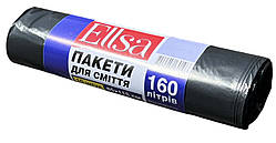 Пакети для сміття Ellsa 160 л 10 шт. 85х115см
