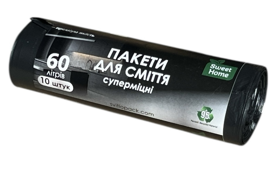 Пакети для сміття 60л 10шт супер міцні Sweet home, фото 1