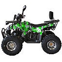 Квадроцикл 125 кубів з безкоштовною доставкою Spark SP125-13, фото 6