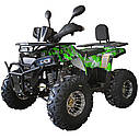 Квадроцикл 125 кубів з безкоштовною доставкою Spark SP125-13, фото 9