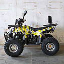 Квадроцикл 125 кубів з безкоштовною доставкою Spark SP125-13, фото 2
