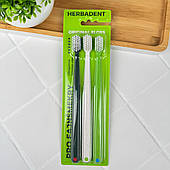 Набір зубних щіток Herbadent FLOSS Ultra Soft, 3 шт