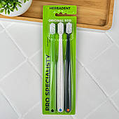 Набір зубних щіток Herbadent Eco Ultra Soft (8190 щетин), 3 шт