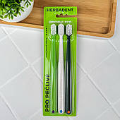 Набір зубних щіток Herbadent Eco Very Soft (5070 щетин), 3 шт