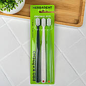 Набір зубних щіток Herbadent Eco Soft (3510 щетин), 3 шт