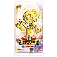 Колекційні картки Кукі Ран Кінгдом | Cookie Run Kingdom