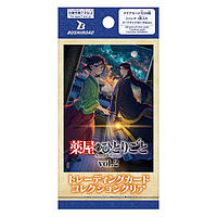 Колекційні картки Монолог Травниці | Kusuriya no Hitorigoto Ver. 3