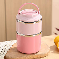 Ланч бокс на 2 відділення (1000 мл) Рожевий / Обідній контейнер для їжі / Ланч-бокс подвійний