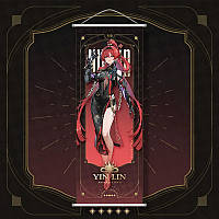 Гобелен Yinlin - Грозові хвилі | Yinlin - Wuthering Waves