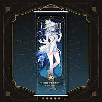 Гобелен The Shorekeeper - Грозові хвилі | The Shorekeeper - Wuthering Waves