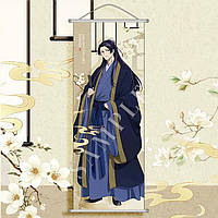 Гобелен Джінші - Монолог Травниці | Jinshi - Kusuriya no Hitorigoto