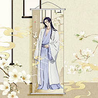 Гобелен Джінші - Монолог Травниці | Jinshi - Kusuriya no Hitorigoto Ver. 2