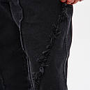 Чоловічі джинси NCTRNL з принтом "Спайт", фото 10